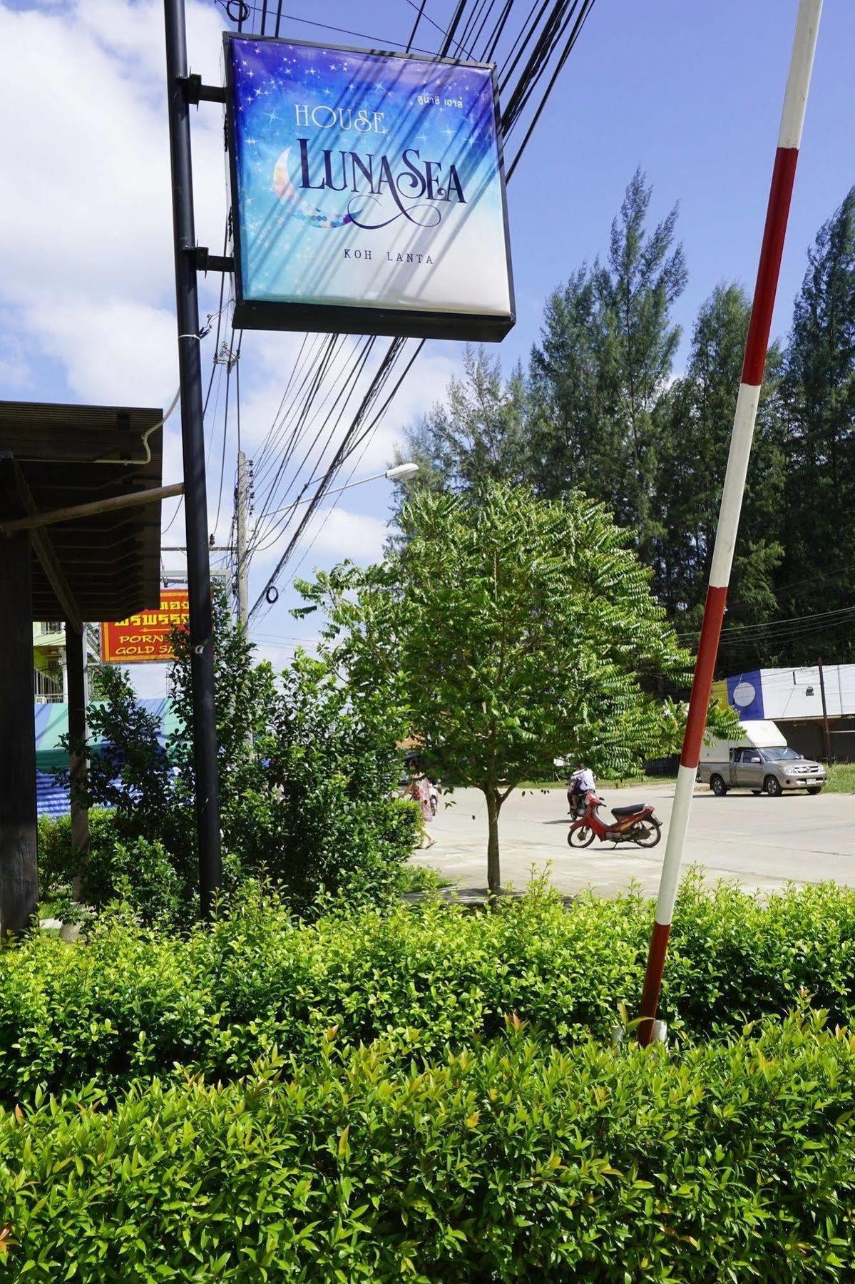 Na Vela Village Koh Lanta Exterior photo